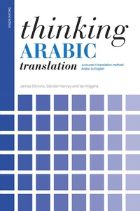 Original PDF Ebook - Thinking Arabic Translation2nd EditionA Course in Translation Method: Arabic to English - 9780415705622